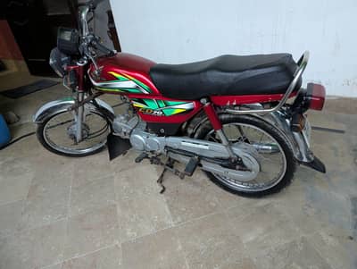 Honda 70cg