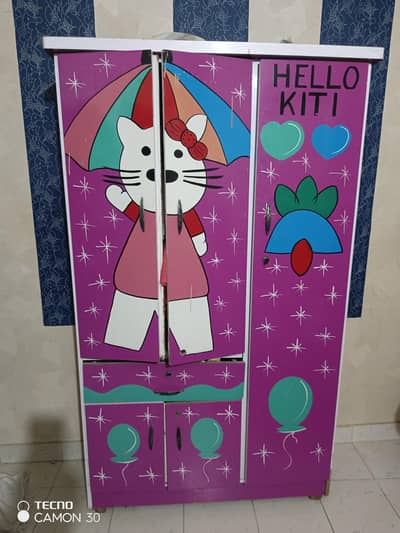 Kids wardore