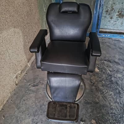 Hair Dresser Chair