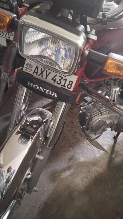 seall my cd70