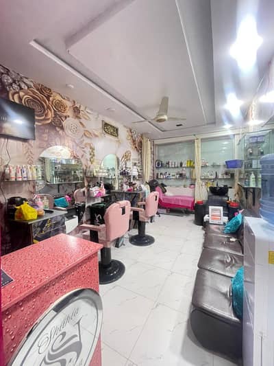 Ladies Salon for Sale | Fully Furnished Beauty Salon Setup Like New