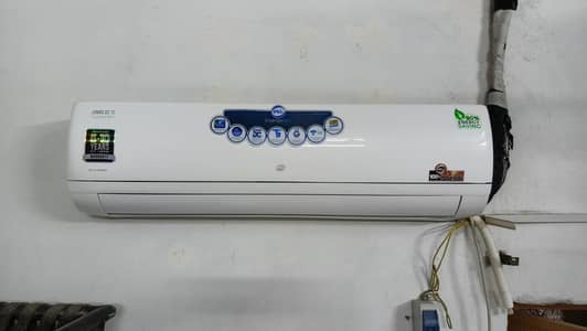 PET Jamboo Inverter 1.5 Ton
