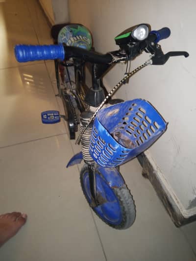 Kids Cycle