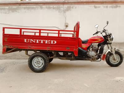 united salf start