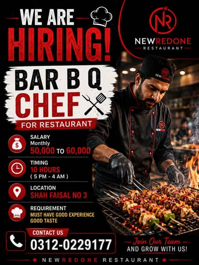 Bar B Q Chef Required || Urgent Hiring || Male Jobs || Jobs