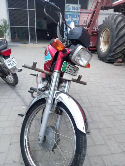 Home Used Honda Cd70 For Sale.
