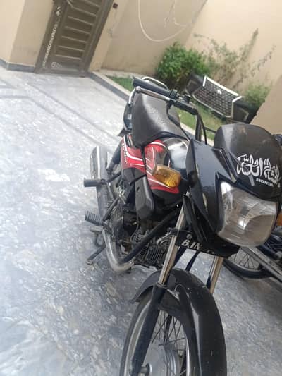 Honda pridor