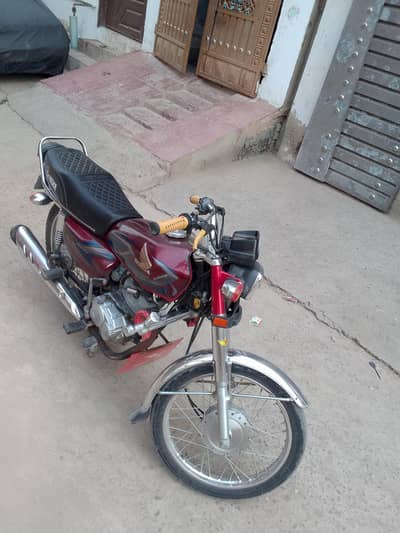 Honda 125