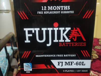 fujika FJ 60L