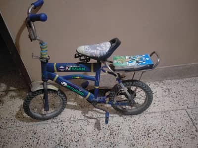 kids cycle