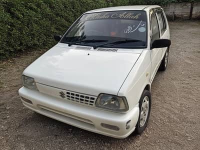 Suzuki Mehran VXR 2019