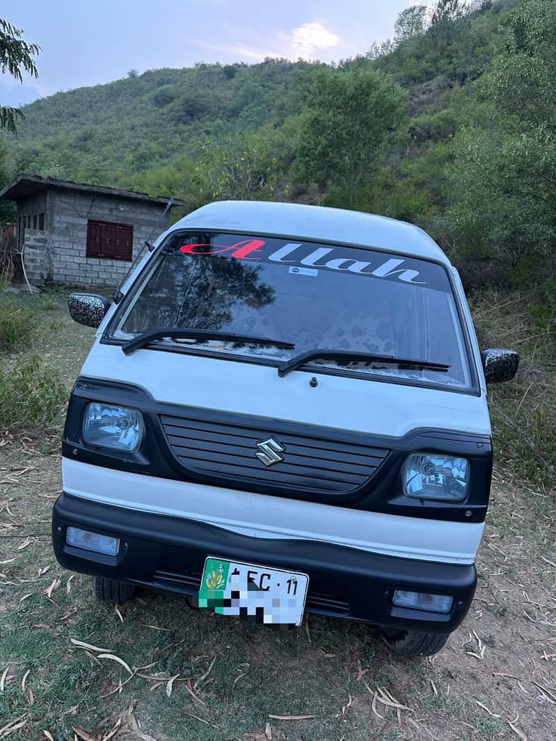 03315978554 7
