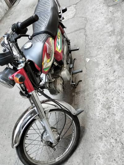 Honda 70 2022/23
