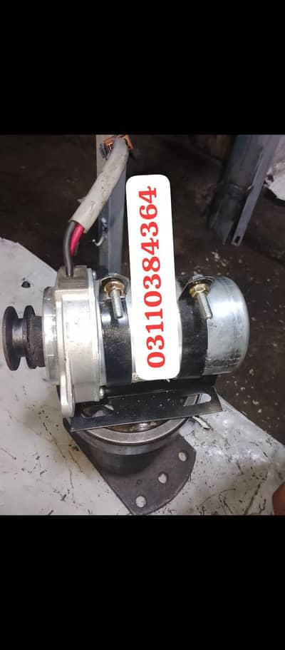 12 Volt Solar Motor