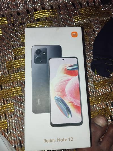 exchange possible only infinix