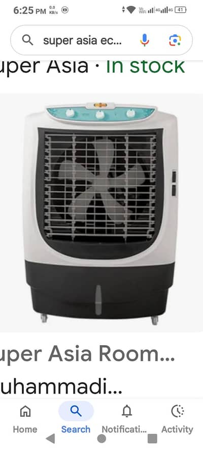 Super Asia ECM 6500 plus