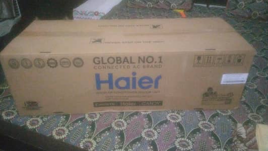 box pack