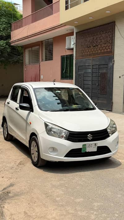 Cultus vxl