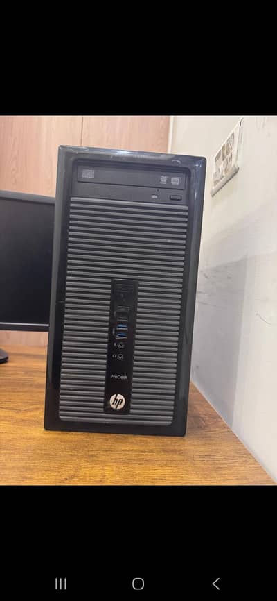 hp pc  for work
