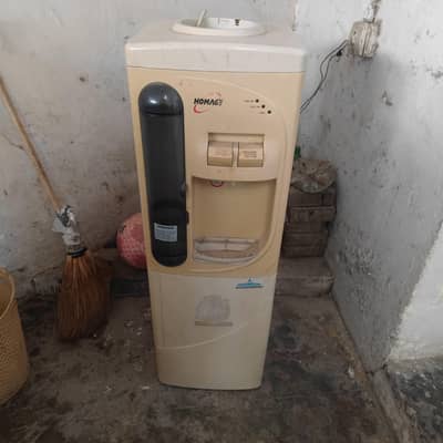 homage dispenser