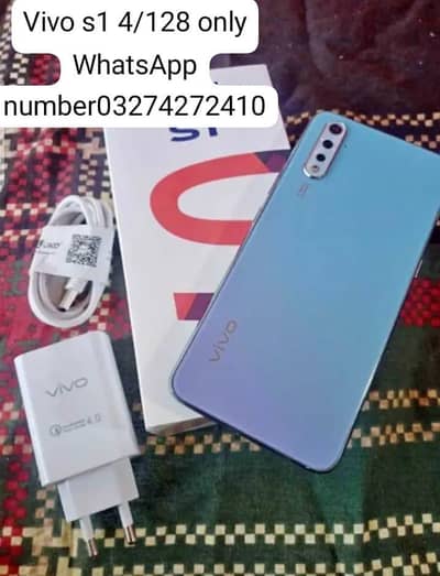 Vivo S1 4/128 GB delivery available
