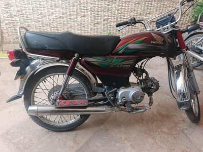Honda CD 70