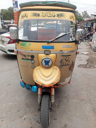 rikshaw sell in attock