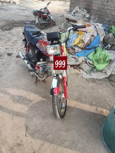 united 70cc lush condition