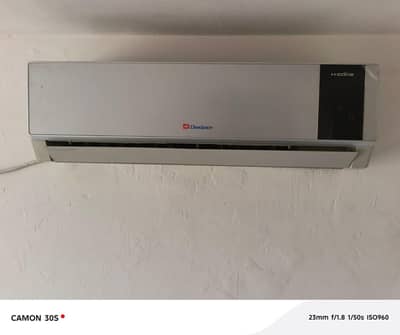 Dawlance H-Zone 1 Ton AC For Sale (Sada / Non-Inverter) -