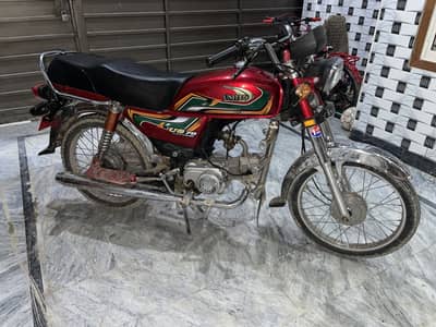 United 70cc