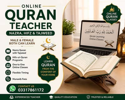 Online Quran Teacher Available