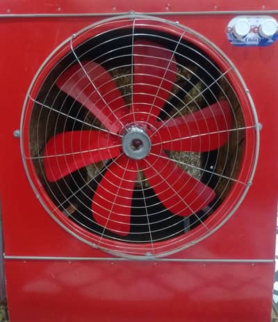 Air cooler