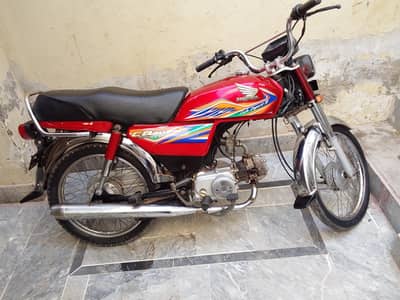 CD 70 Bike ,2020 Model