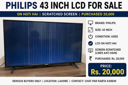 Philips 43 Inch LED TV – Working – Display Lines Issue – 20,000