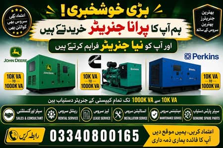 All type of generators and services (refurbishment,overhaul)available