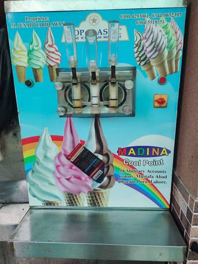 Used Ice Cream Machine for Sale – Good Working Condition