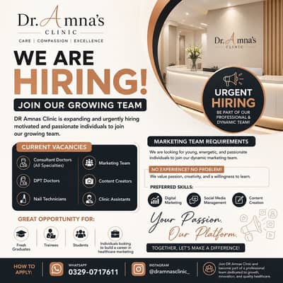 URGENT HIRING (Share Basis) | at Dr Amna's Clinic Cavalry ground Laho