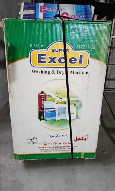 Excel steel body washing machine