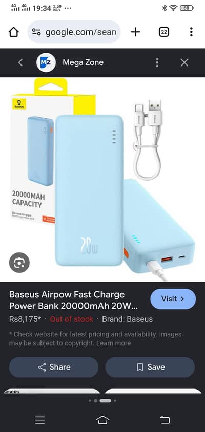 Original Baseus 20000mah Powerbank