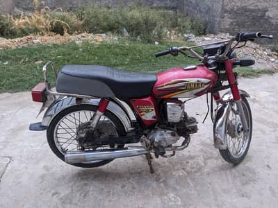 YAMAHA 4STROKE