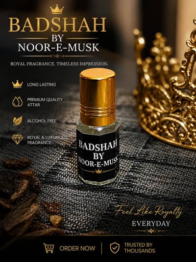 Noor e Musk