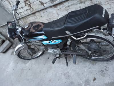 for sale