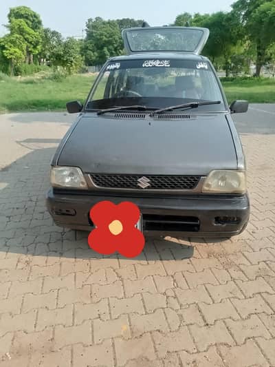 Suzuki Mehran VX 2010 urgent sale