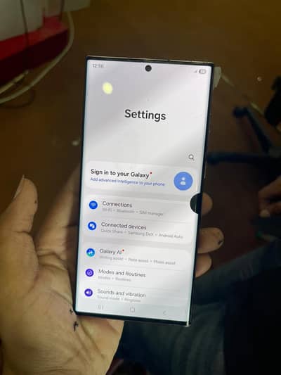 Samsung S22 Ultra Panel