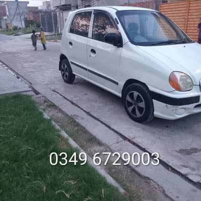 Hyundai Santro 2005