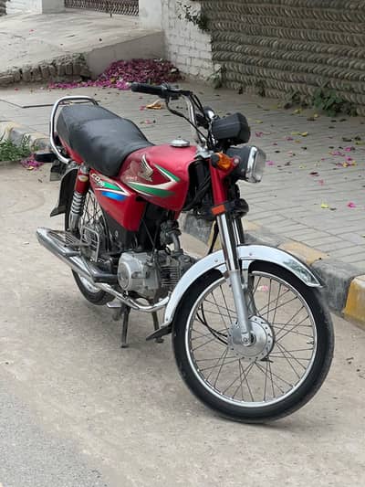 Honda CD70 2015
