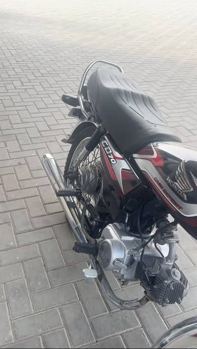 Honda 70 cc 2025
