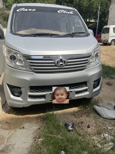 karwan plus