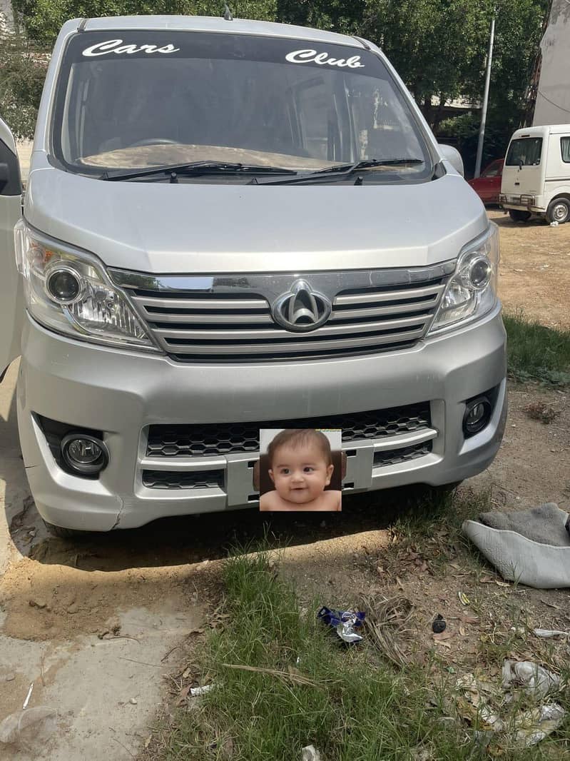 karwan plus 0