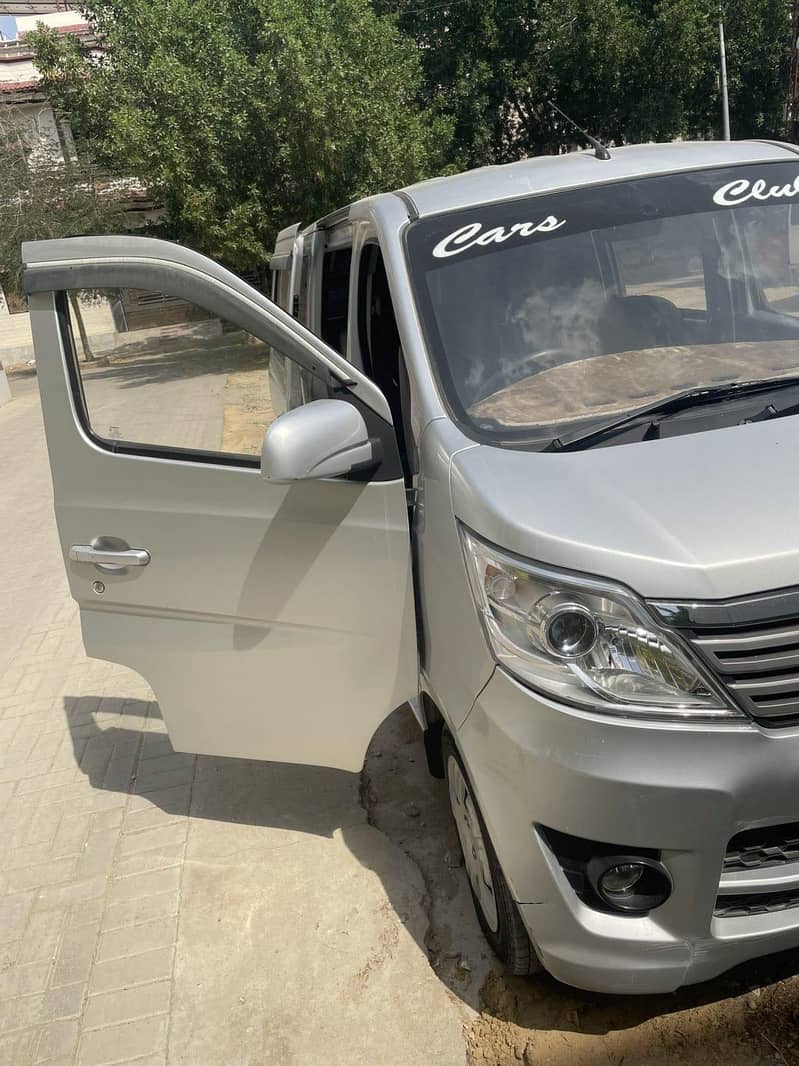 karwan plus 4